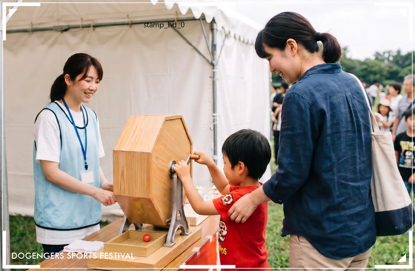 ガラガラ抽選会の様子