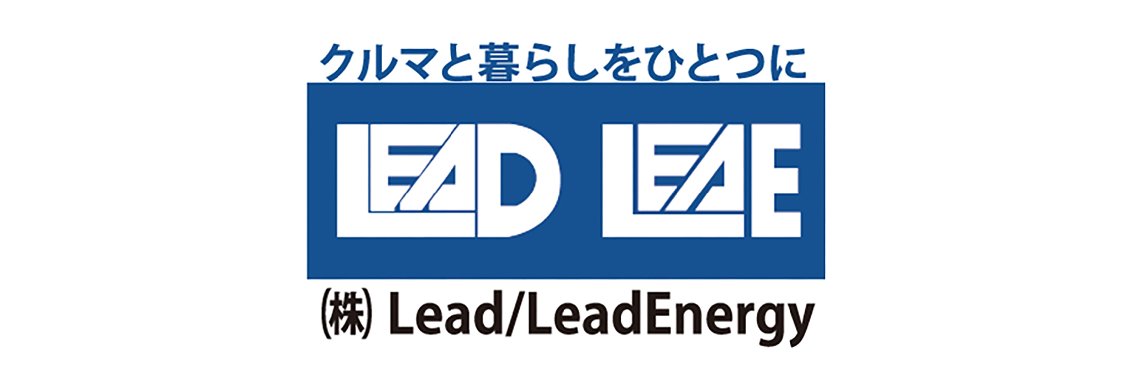 株式会社Lead