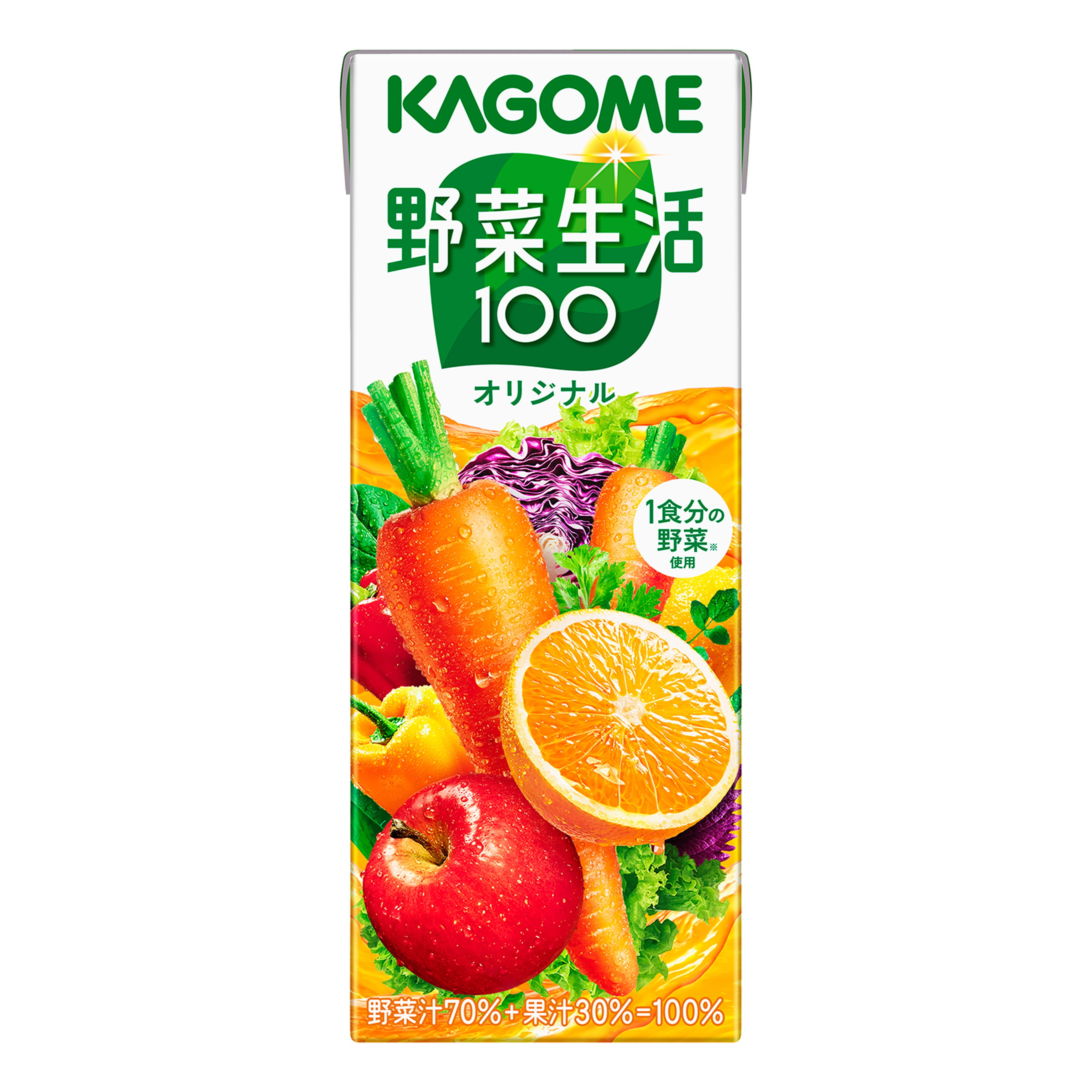 野菜生活オリジナル200ml