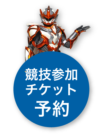 ↑