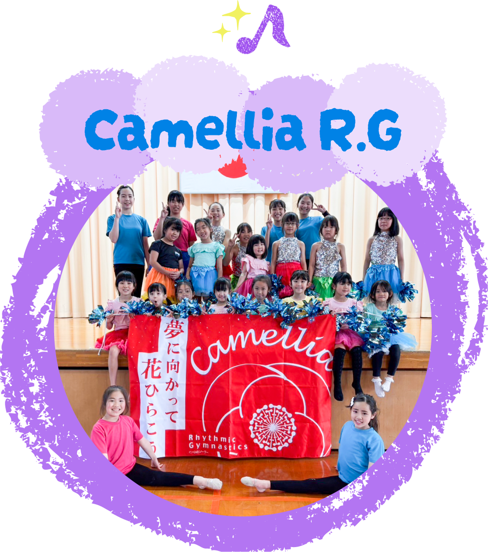 Camellia R.G