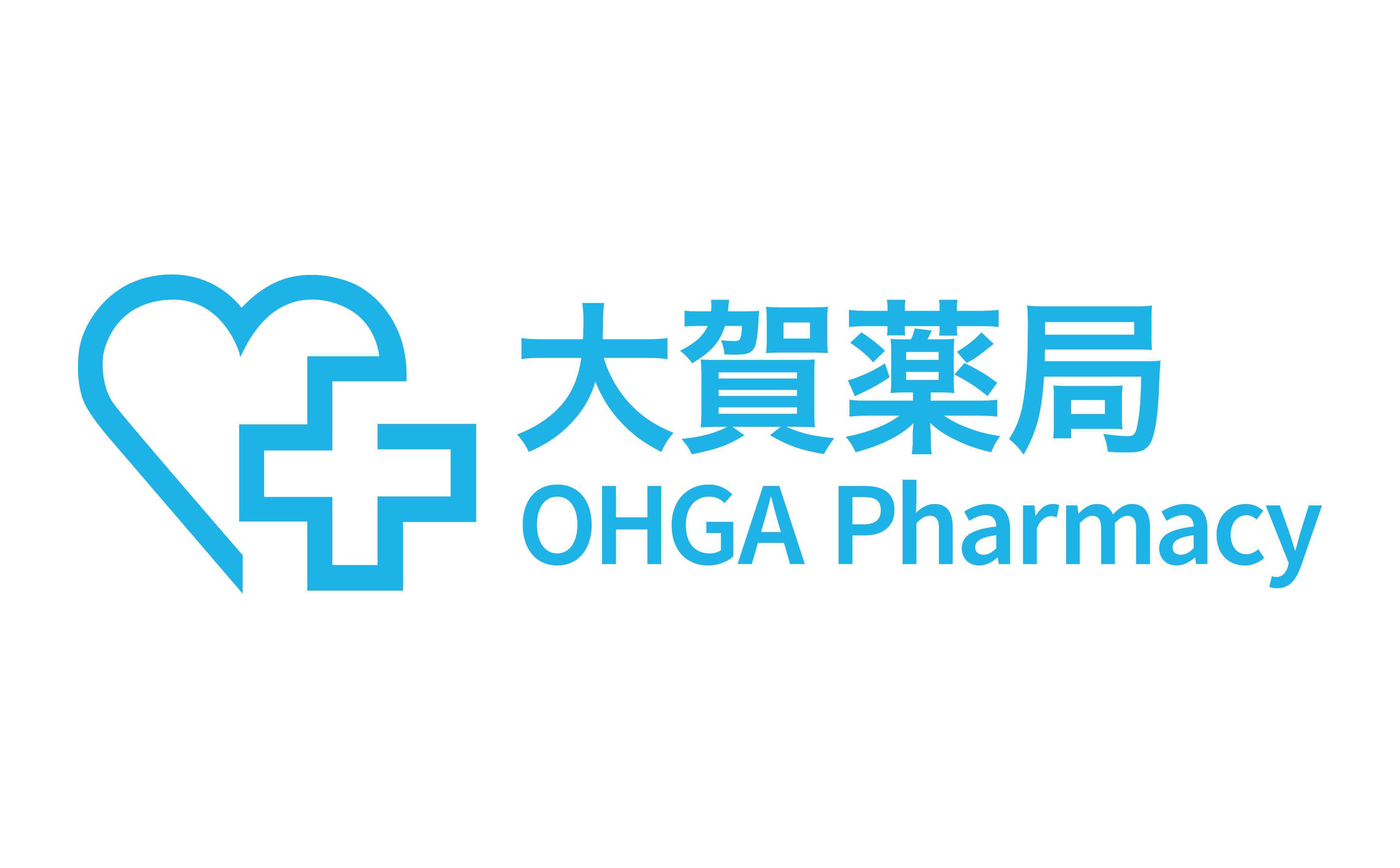 大賀薬局(栄養士)