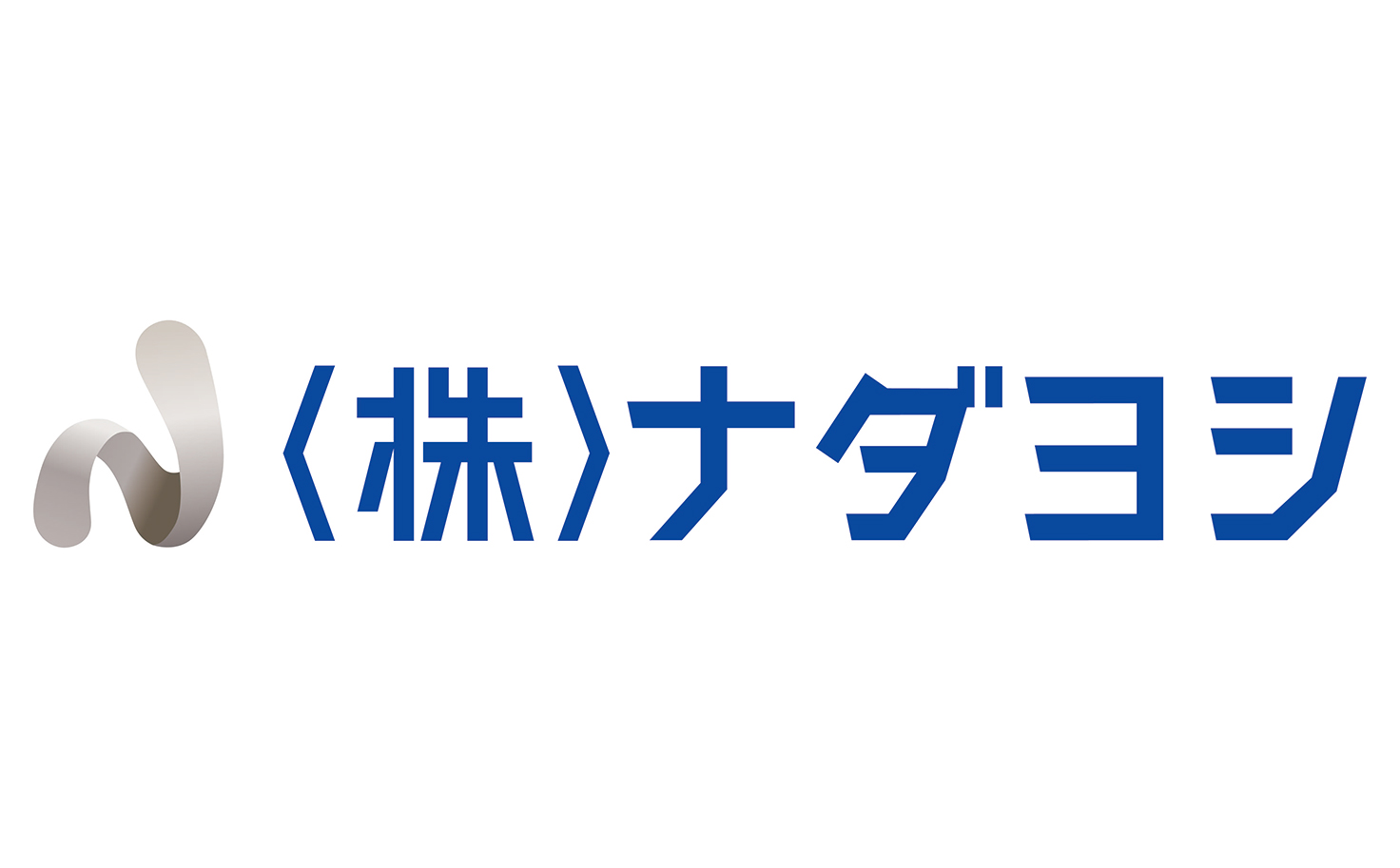 （株）ナダヨシ