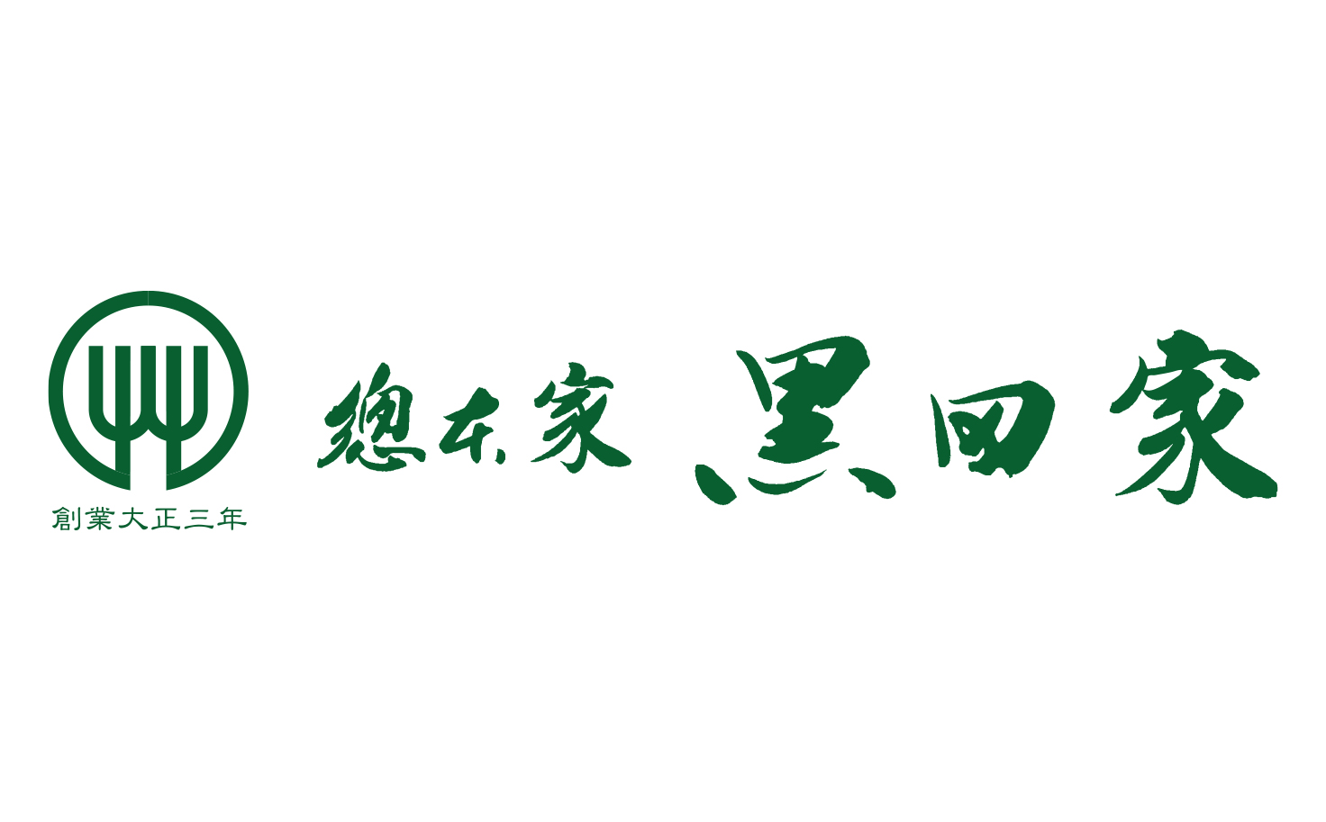 株式会社総本家黒田家