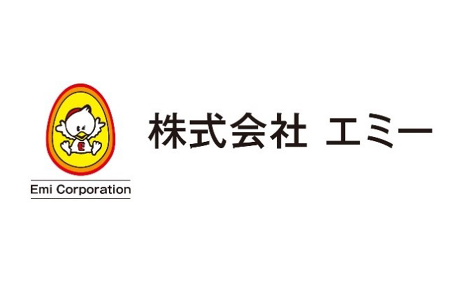 株式会社エミー