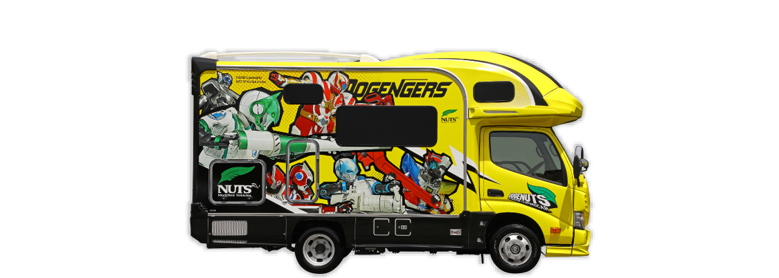 ドゲンジャーズ